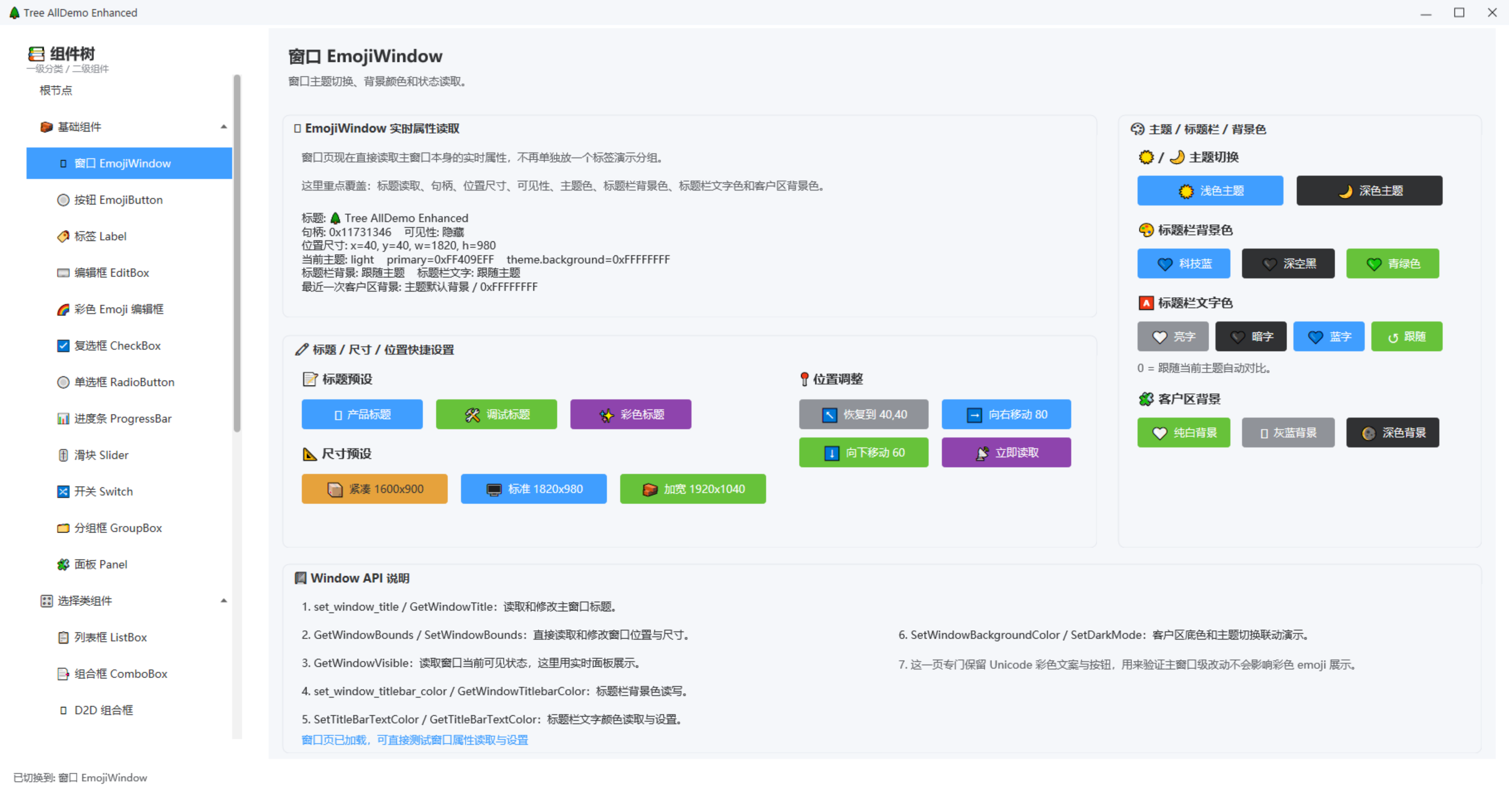 167d5b5ef03e68e90c56ec5dd73f0c39