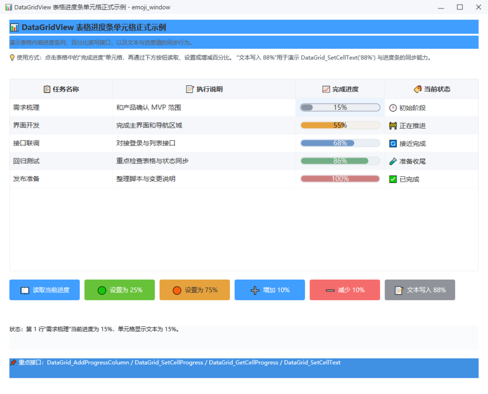 5adba63aa0b1e73d6792ec6b10469eaa