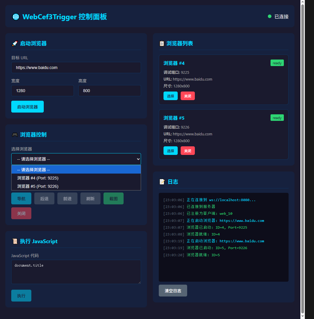 91fbd1d972ed610f6d4385d600e4b3e6