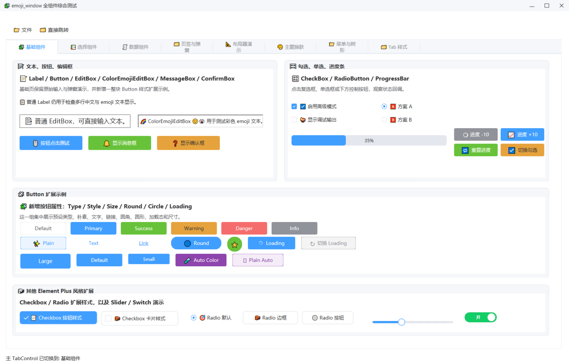 9d48a9b1cde44b44b53704196a18e971