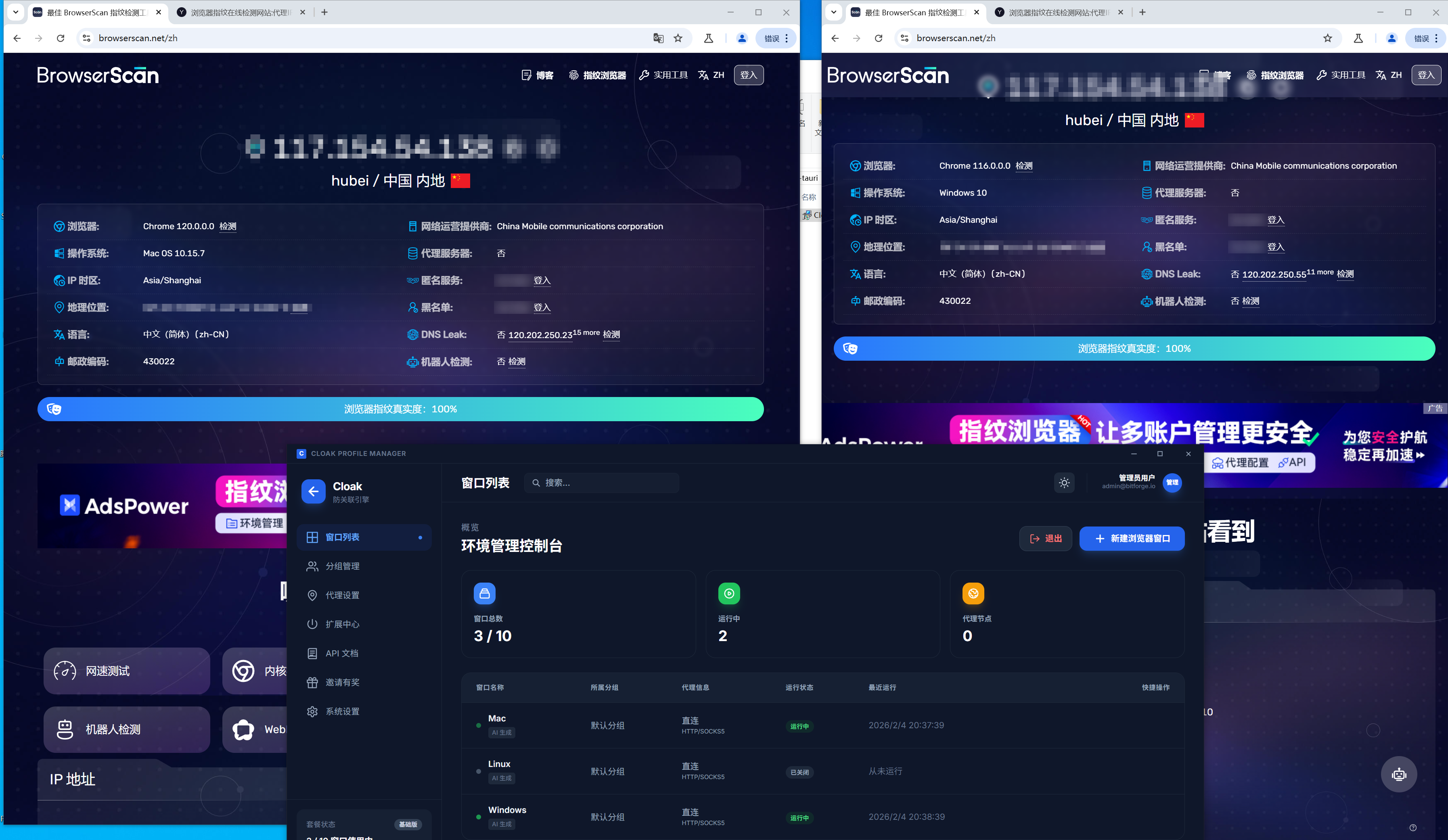 bcd52f50fed39dc1ba5247f87bb400ae