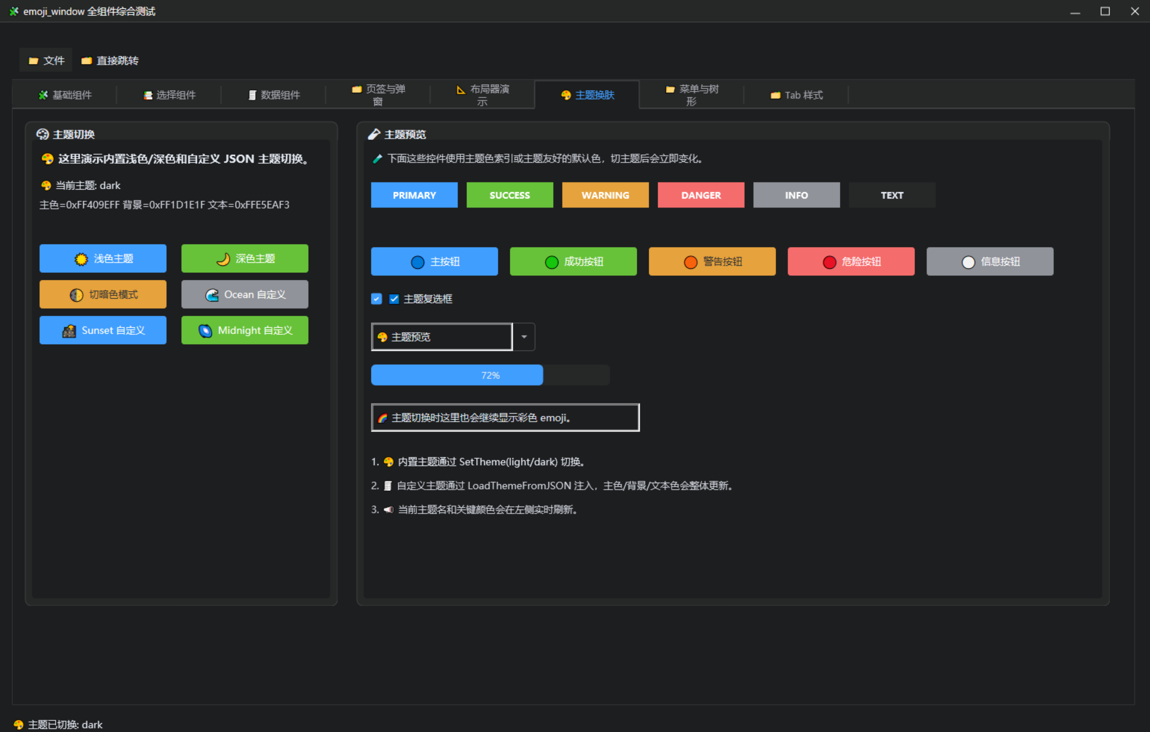 c6876ac0507dddd574b9b0cd1e1ae110