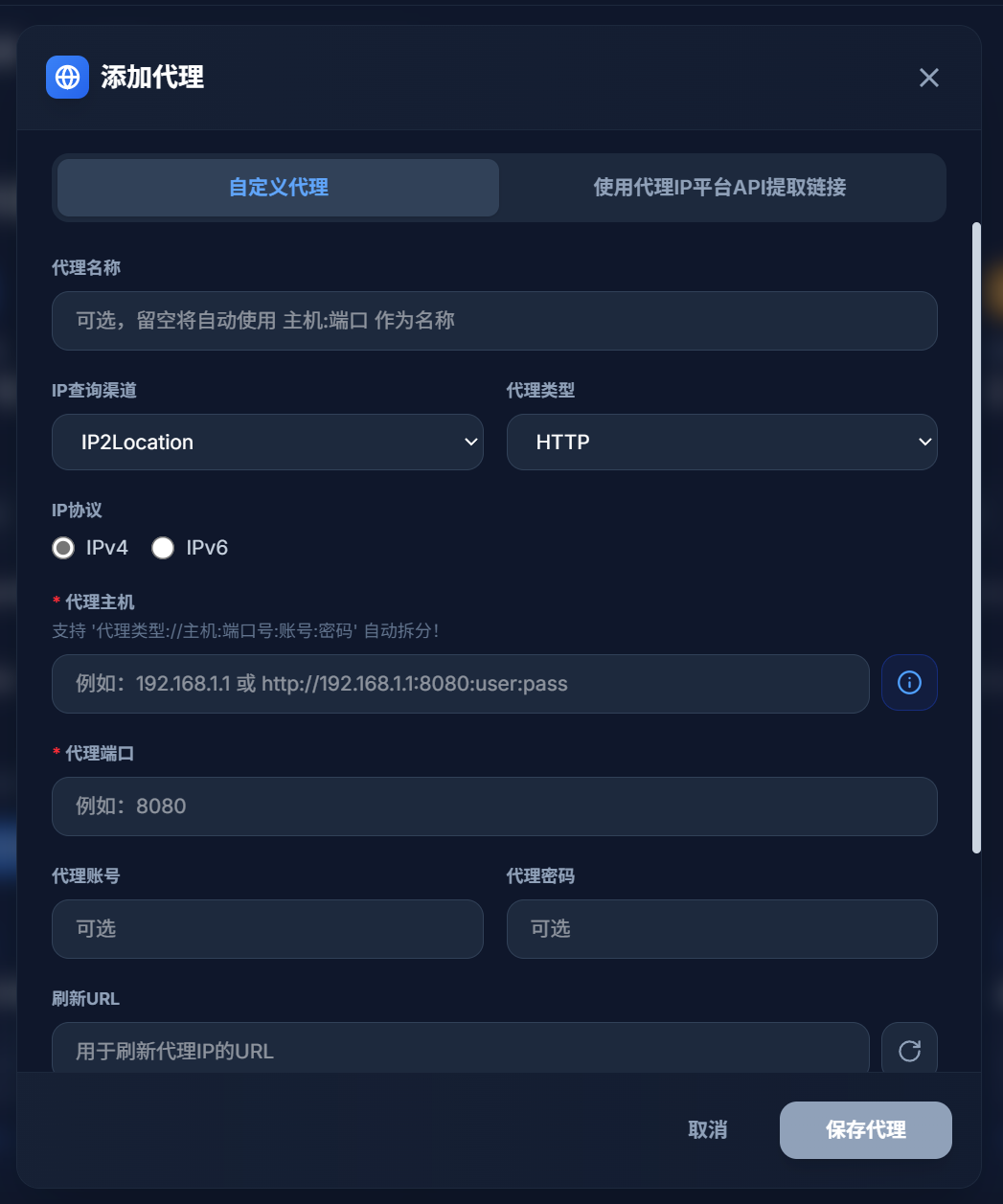 image-20260208235625119